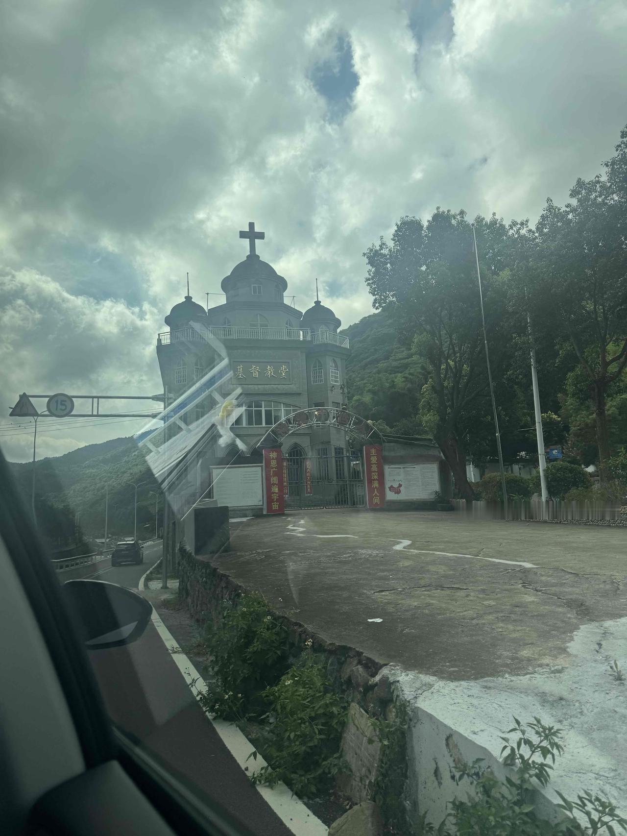 17级台风过后，这里会怎么样？