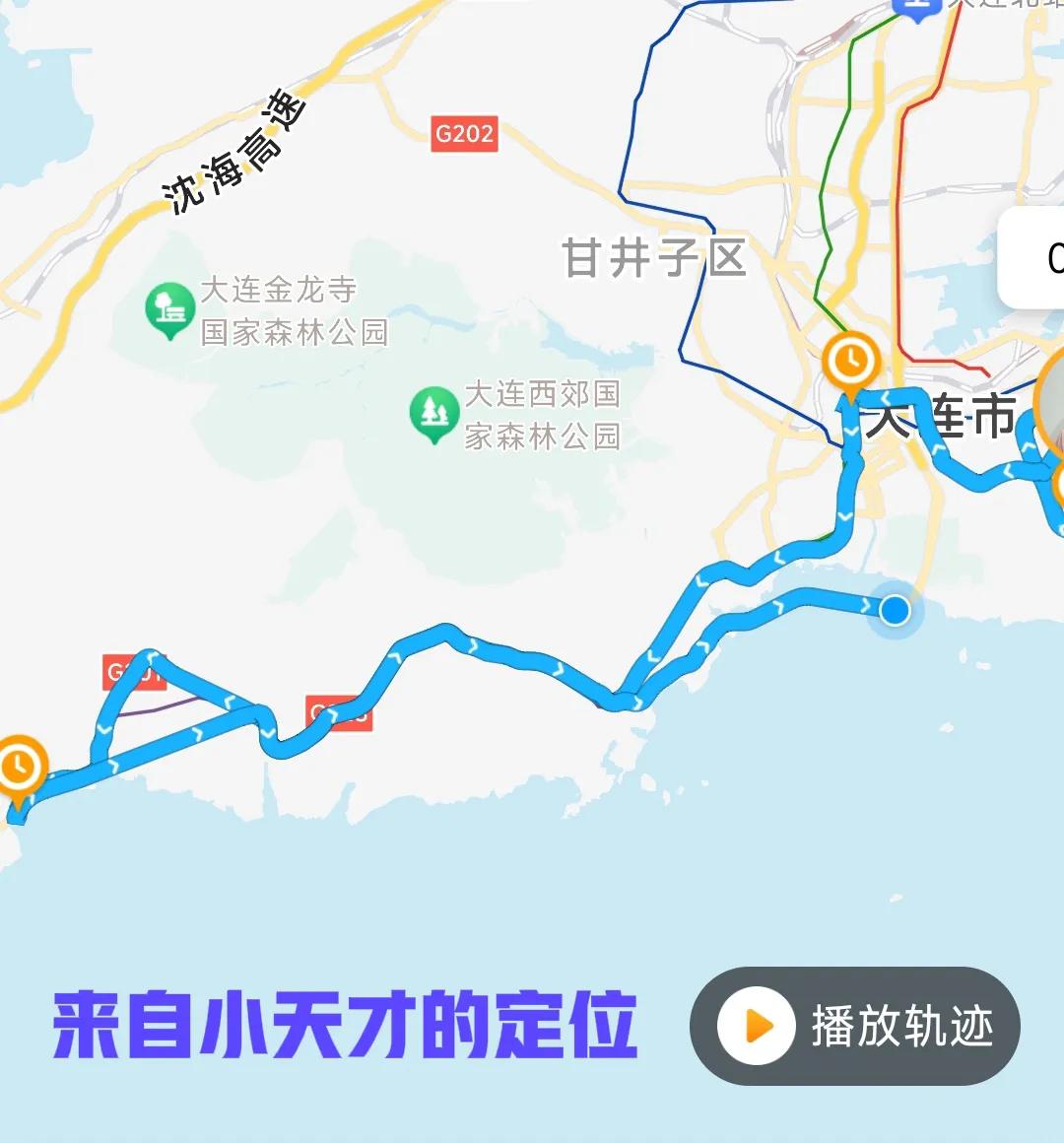#秋日生活打卡季#
昨天我陪Yaya赶海4小时，又蹲又撅这个累[捂脸]今早醒了刚