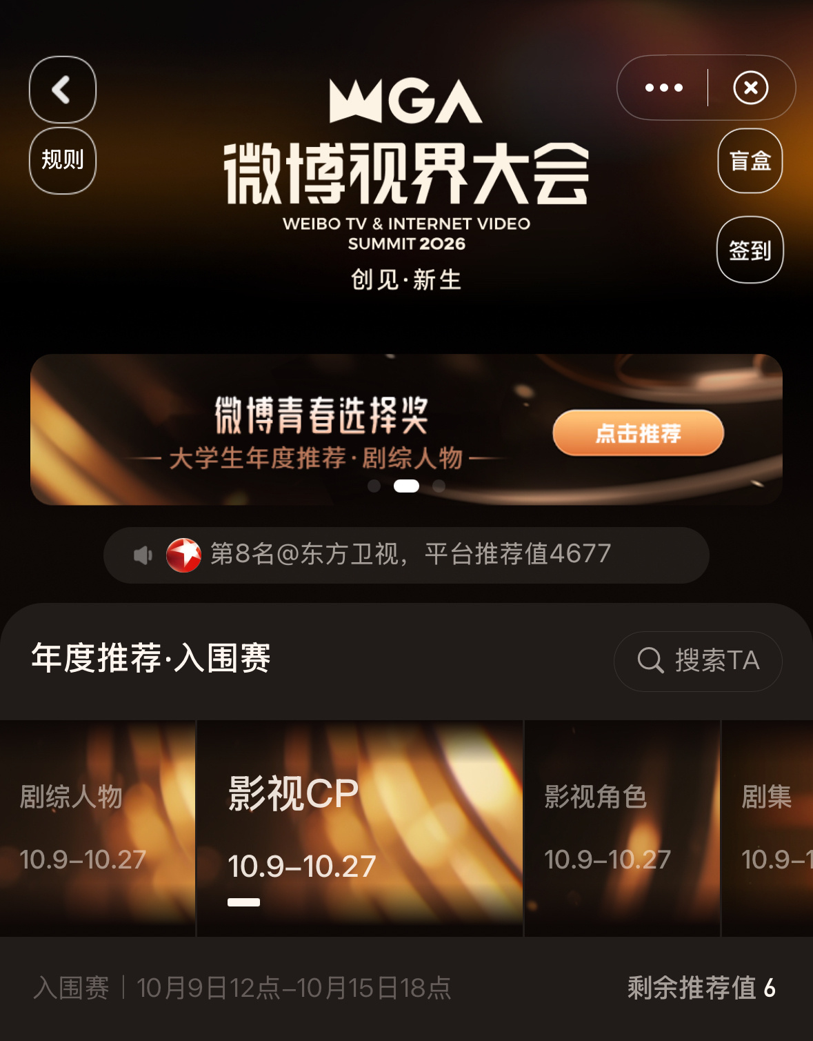 想起了一些往事。 ​​​