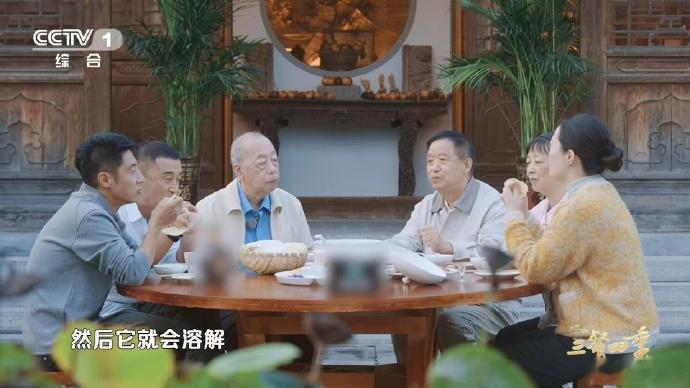 河南有种白菜甜到能当水果吃 河南人藏不住的宝藏！永城苗桥白菜脆甜爆汁，生啃比苹果