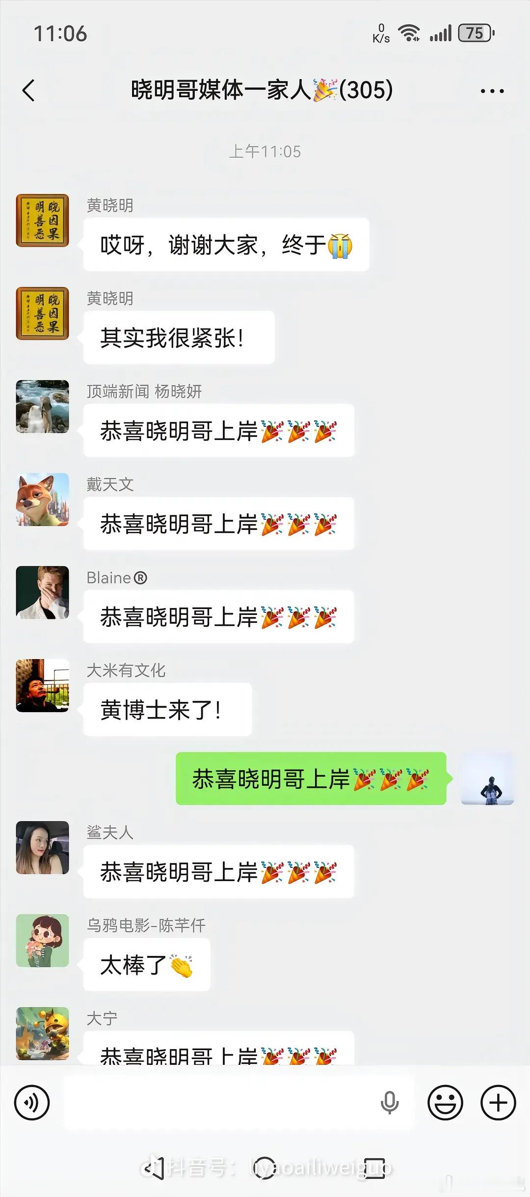 哈哈，谁记得这事的起因，网友也学习聪明了，吃一堑长一智