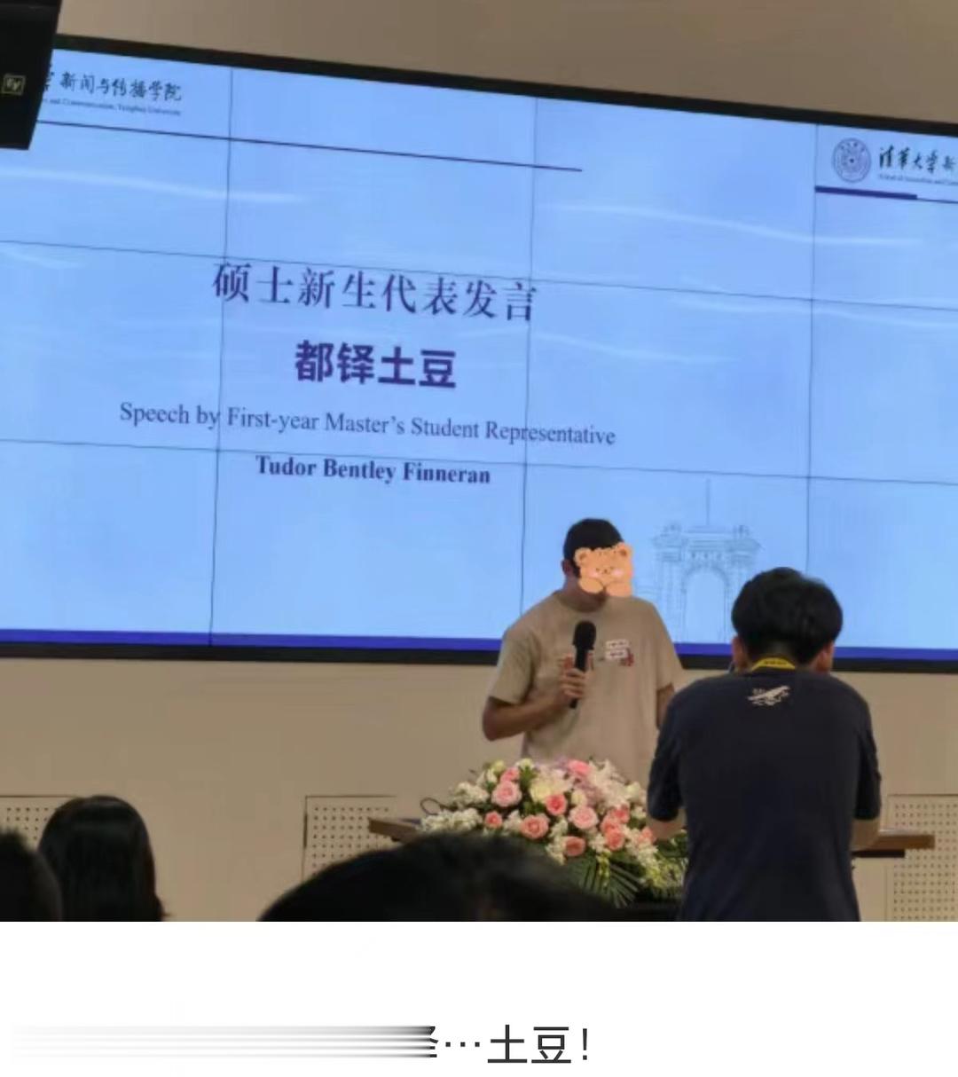 外国人懂一点中文的时候最可怕 ​​​
