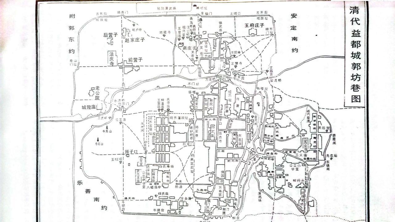 为什么说清代的益都城(青州所在地)就是古代山东地区的城市建设“活化石”呢？
 