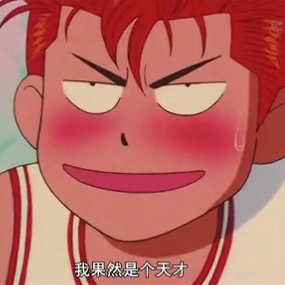 女子洗澡忘关水阀将小区变溜冰场这种蠢事我也干过小时候，一个夏天，我在洗澡的时候，