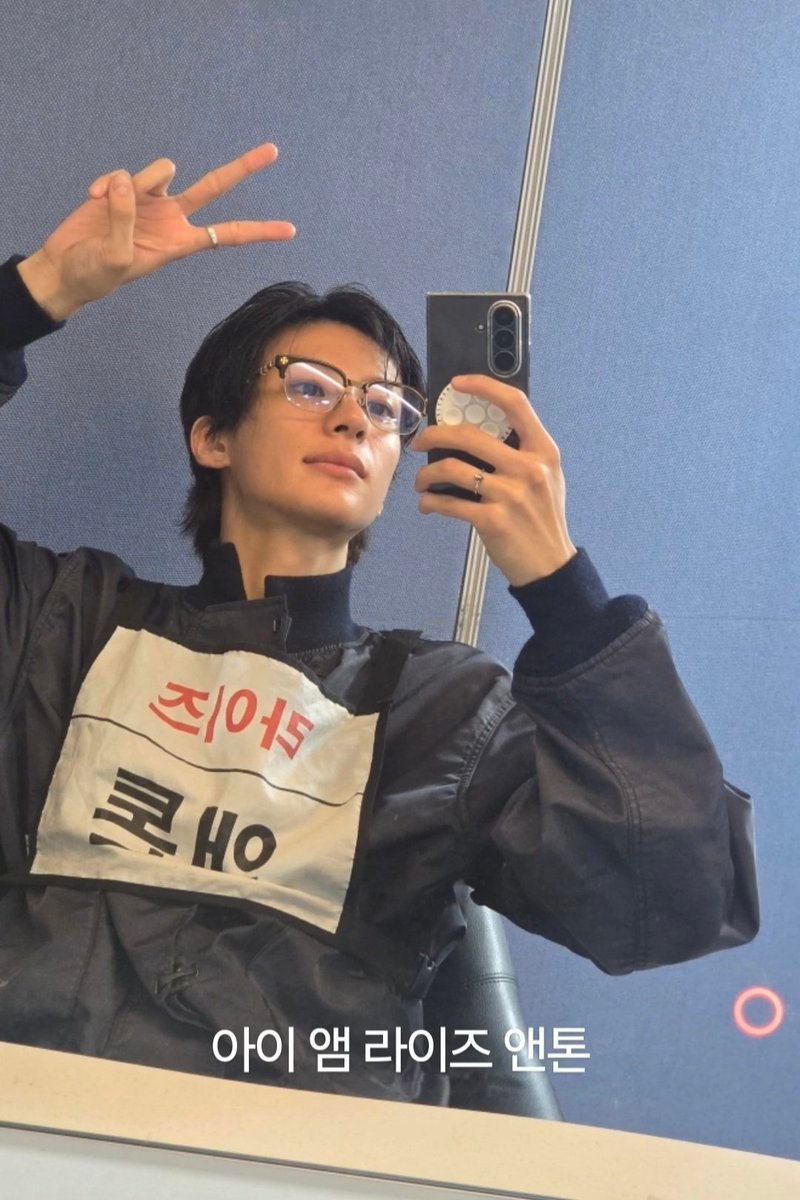 RIIZE 250703 Ⅱ  ANTON weverse moment更新an