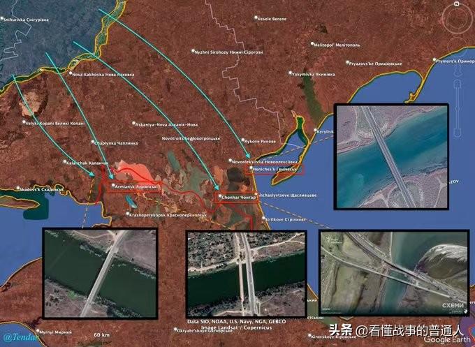三天，四座桥，克里米亚的陆路补给线，现在基本上断了！琼哈尔大桥两次挨炸，运输能力