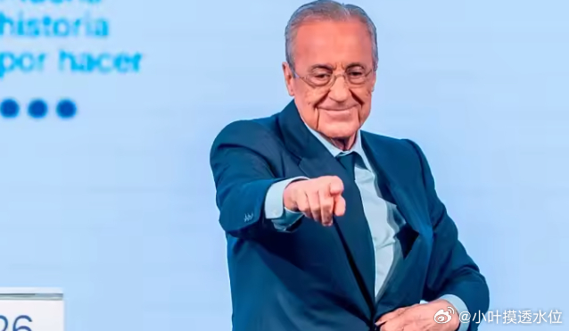 皇马会员吐槽投票：比选西班牙首相还复杂，还需垫付近百欧元5月29日讯 一名皇马会