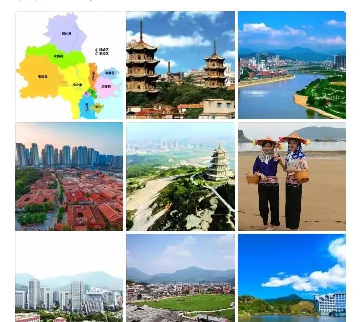泉州和各县（市）的雅称别称集锦
泉州：温陵、鲤城、刺桐城、光明城
南安市：武荣、