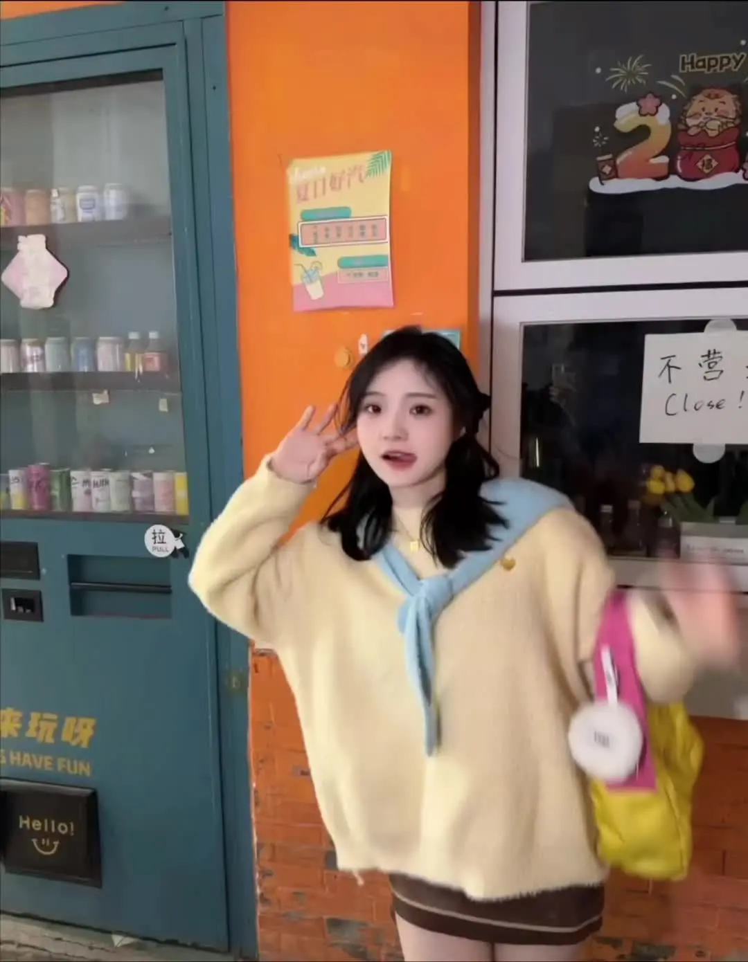 有种奇妙的感觉～