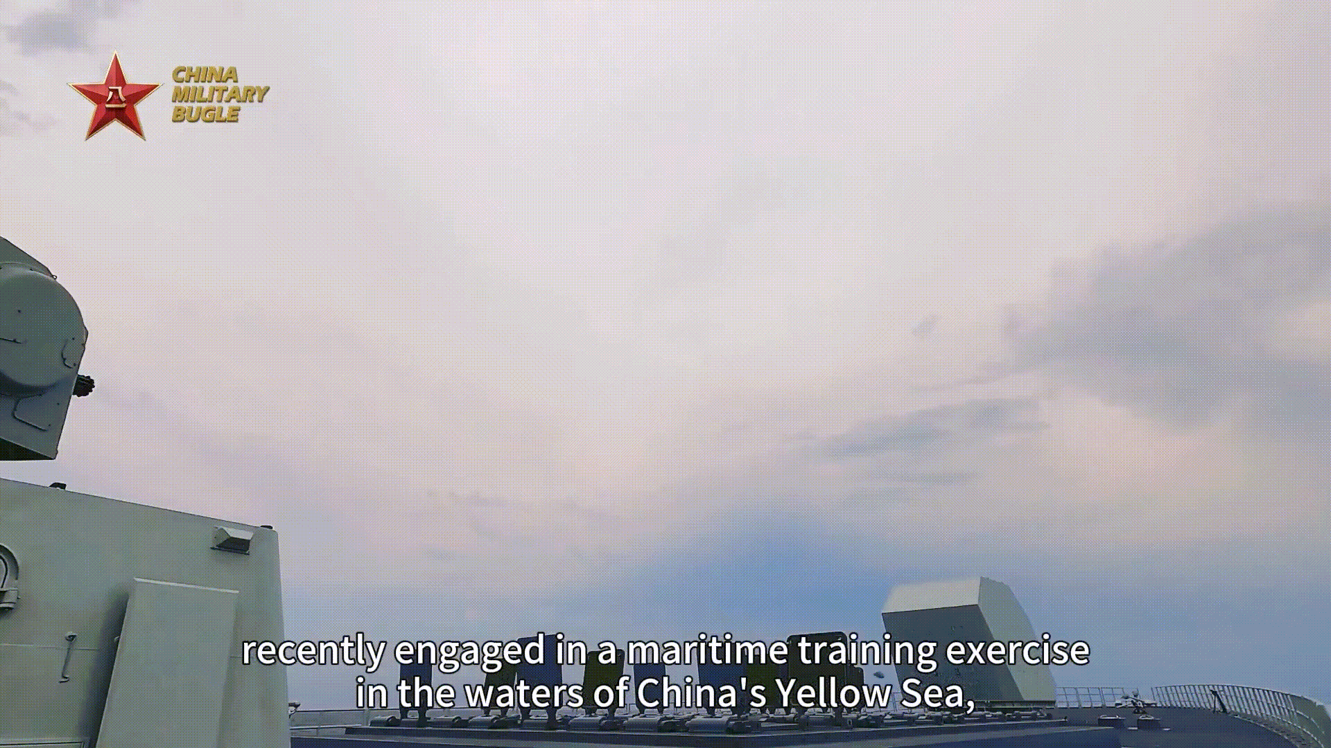 1080P动图 弹射HQ9 