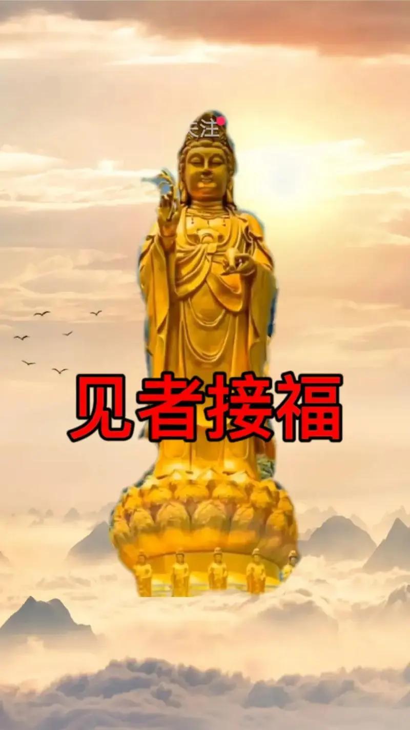 1983年猪:今夜渡完最后一劫,七十九难渡满,明天起20年金运！

古语云：