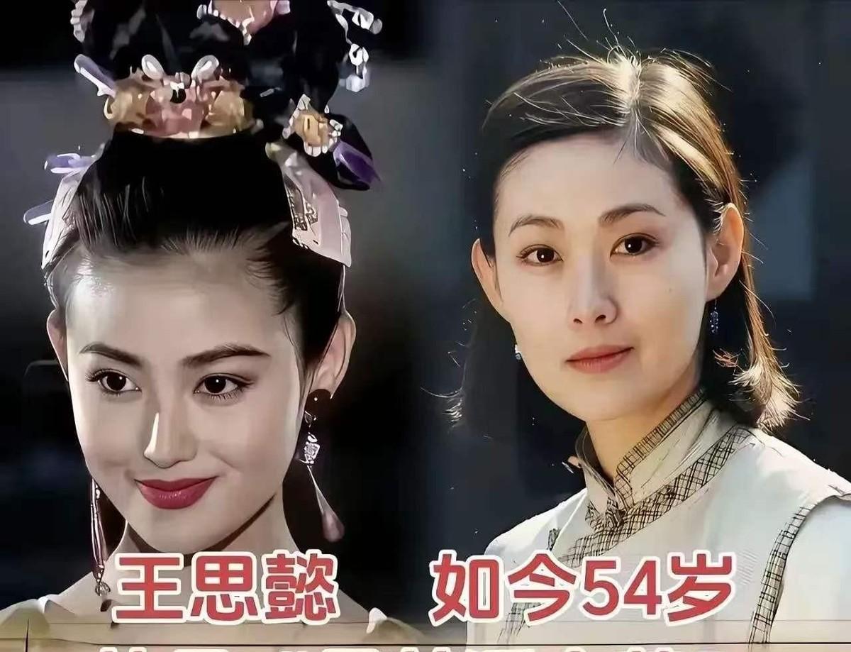 你给的这段素材是怀旧娱乐向的人物描写，跟大国博弈、社会热点、老百姓生存账本完全不