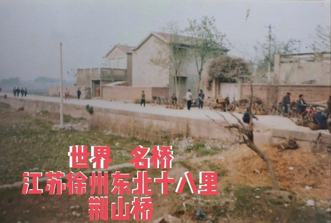 分享图片 ​​​