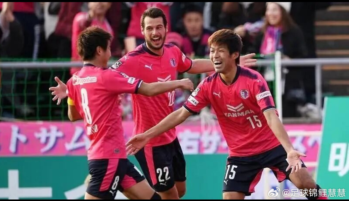 周日 日职看法002大阪樱花vs清水鼓动 大阪樱花近年稳居日职中游，实力定位明显