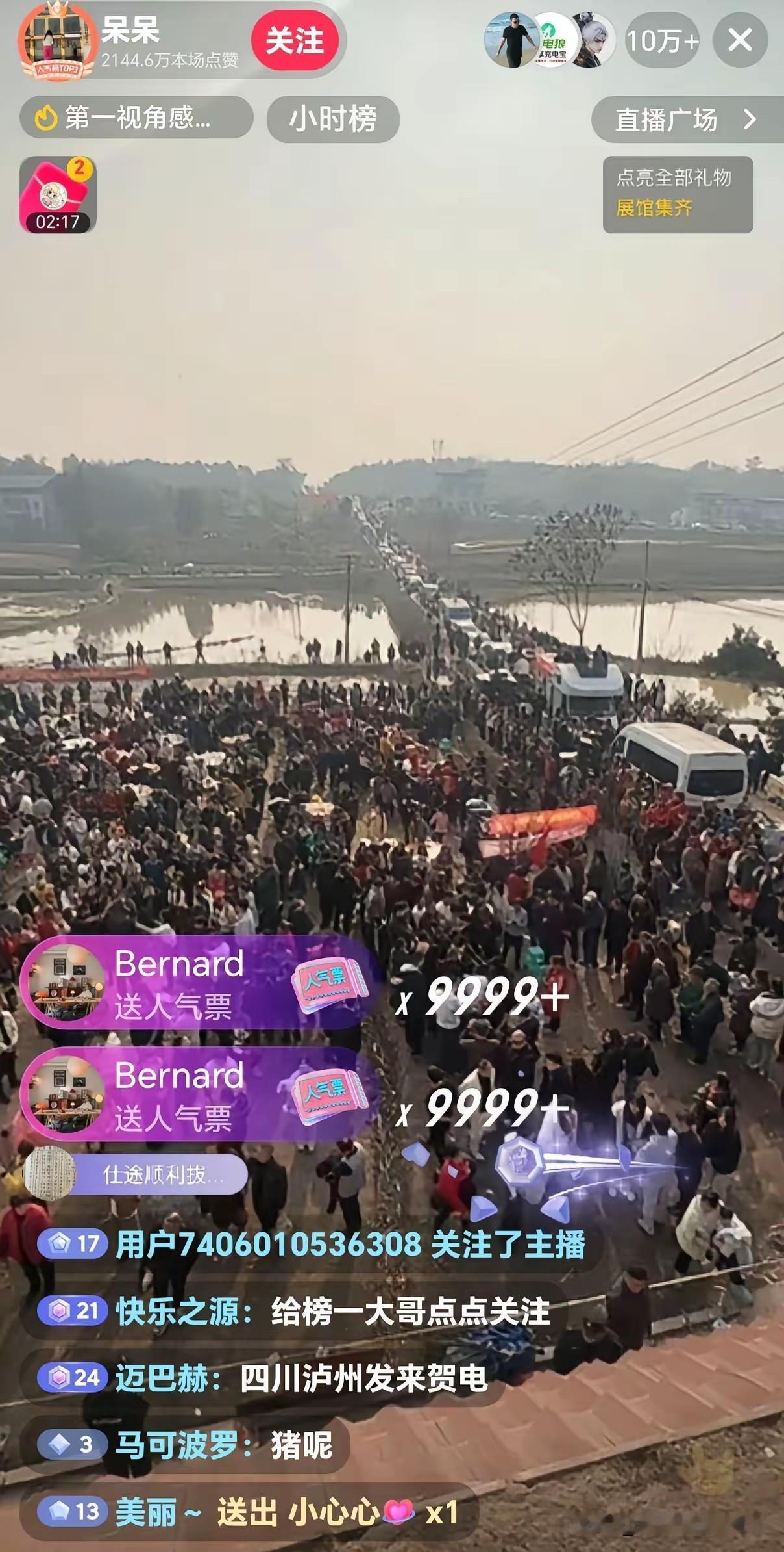 笑死个人，开着保时捷去合川杀年猪，沦落到蹲在地上洗碗！

本来这大哥是冲着去帮呆