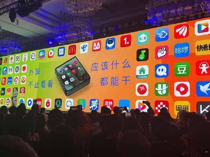 联想折叠屏手机 联想moto razr 60 ultra小折叠屏手机，复杂总结一