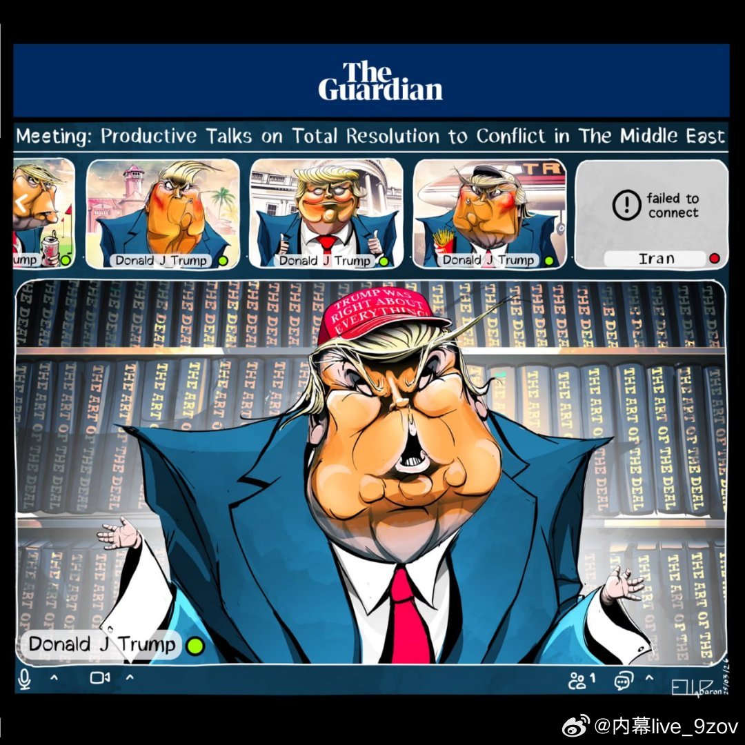 《卫报》的观点漫画：“特朗普与伊朗的和平谈判”以下是两条精选评论：“特朗普既没有