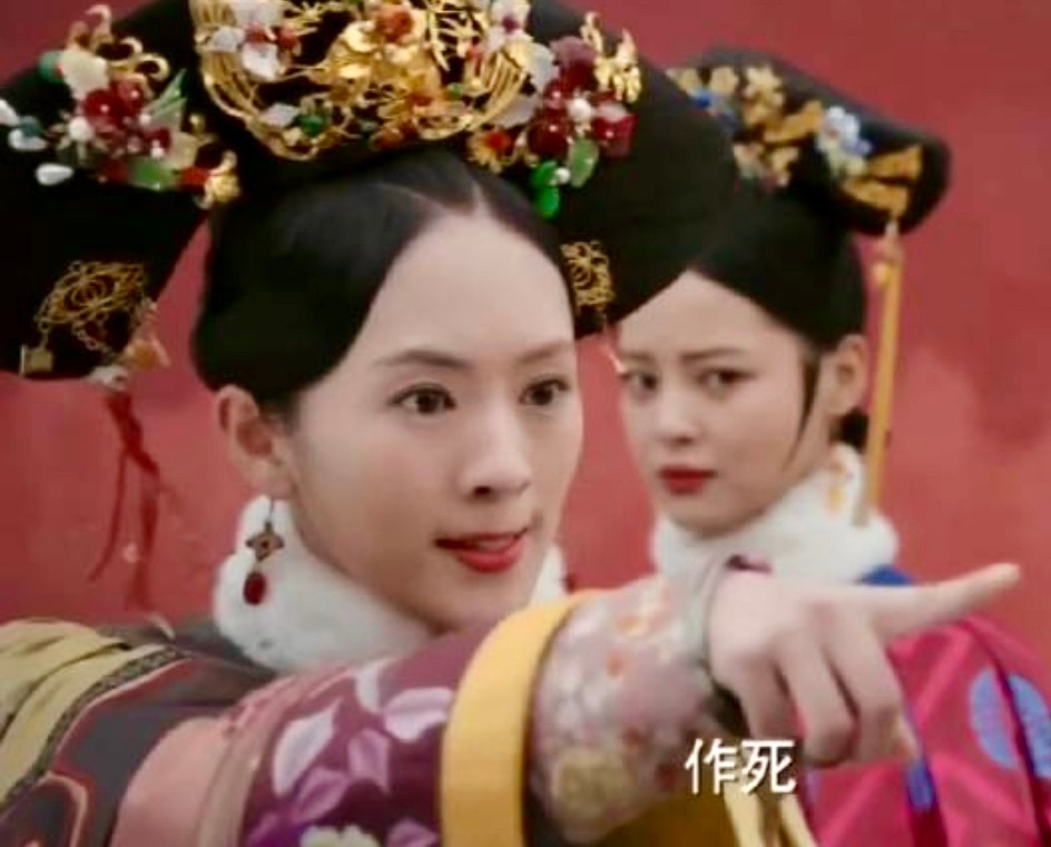有奖回答。如果我幂遇到这样的室友。 她会说什么呢？   五分钟内回答正确的送出一