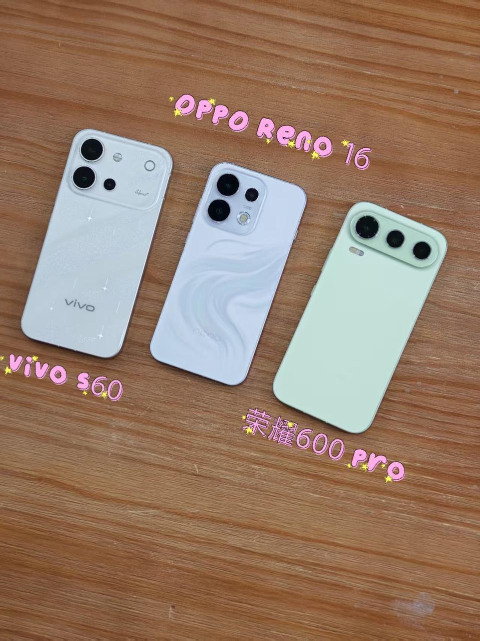 原来同档级别的机型体验也能差这么多，对比完现在比较热门的OPPO Reno16（