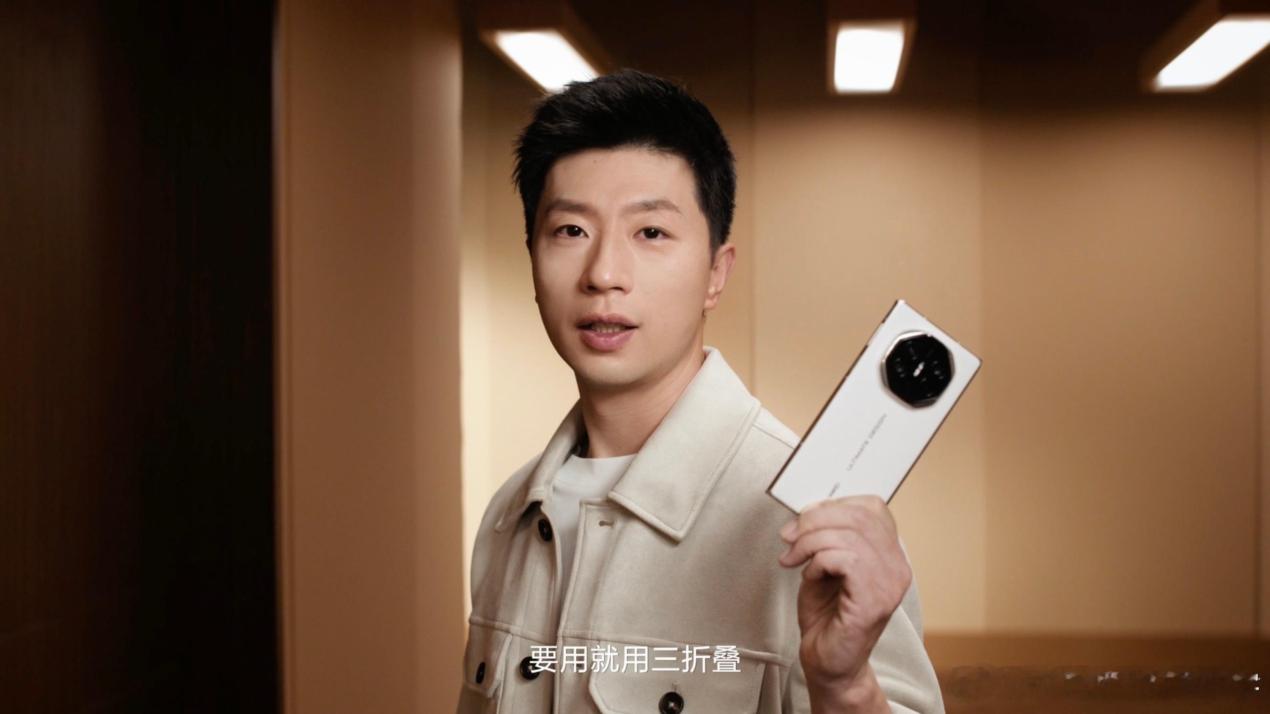 擅长找弱点但马龙没弱点全面的人用全能的手机简直不要太适配！新机颜值质感真的爱了爱