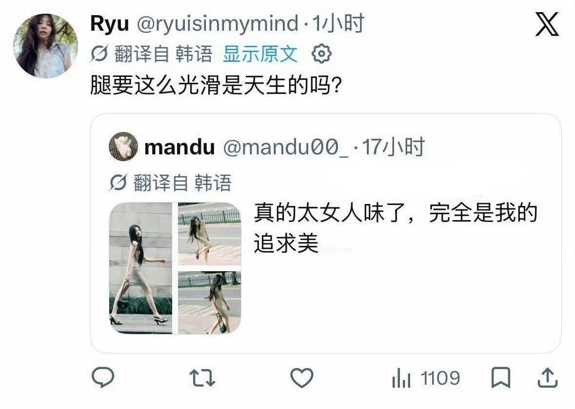 孙千腿长震惊韩网天赋打底，加上长期自律的体态管理，让她自带故事感，尽显东方女性的