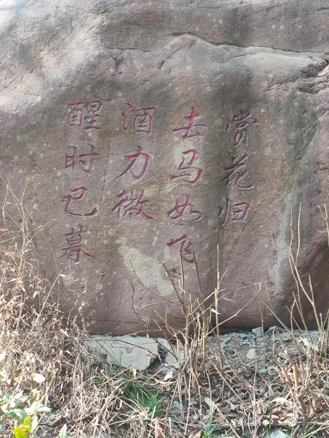 峰峰元宝山