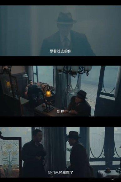 醒来大结局电视剧醒来 追完《醒来》大结局心里堵得慌，谍战剧很少有这么虐的走向，好