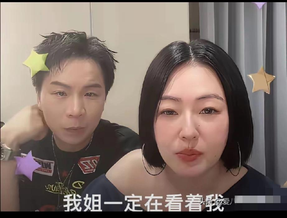 万万没有想到，小S和她的搭档派翠克也做起了直播卖货，而且还是个吃播！
记得当初张