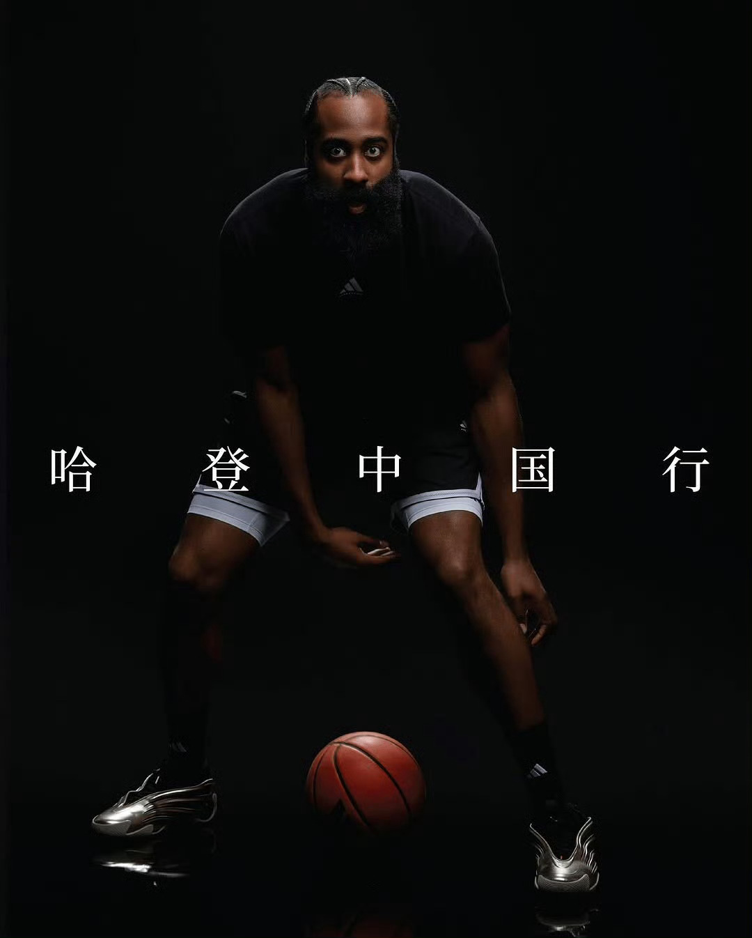 哈登明天的飞机。哈登中国行 ​​​