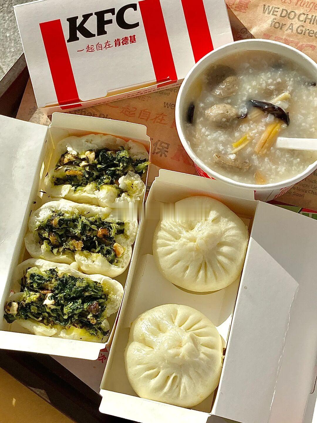 KFC真有你的……我为素菜包举大旗！！！