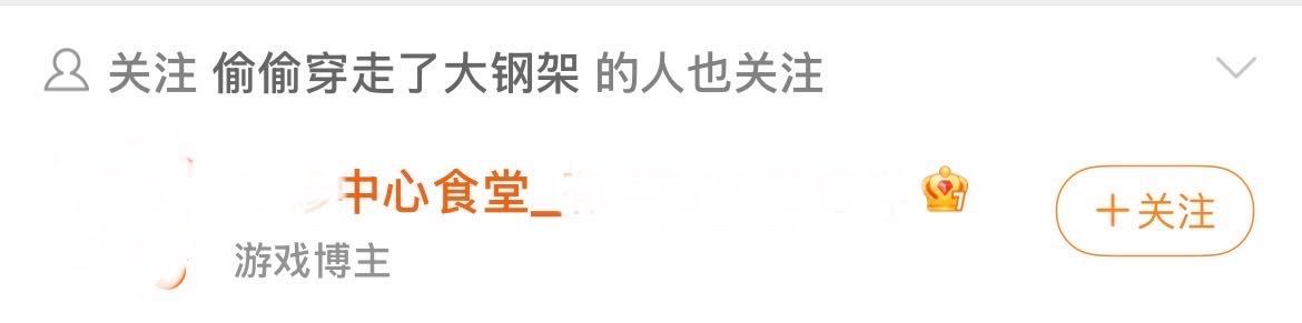 【亮点自寻】 