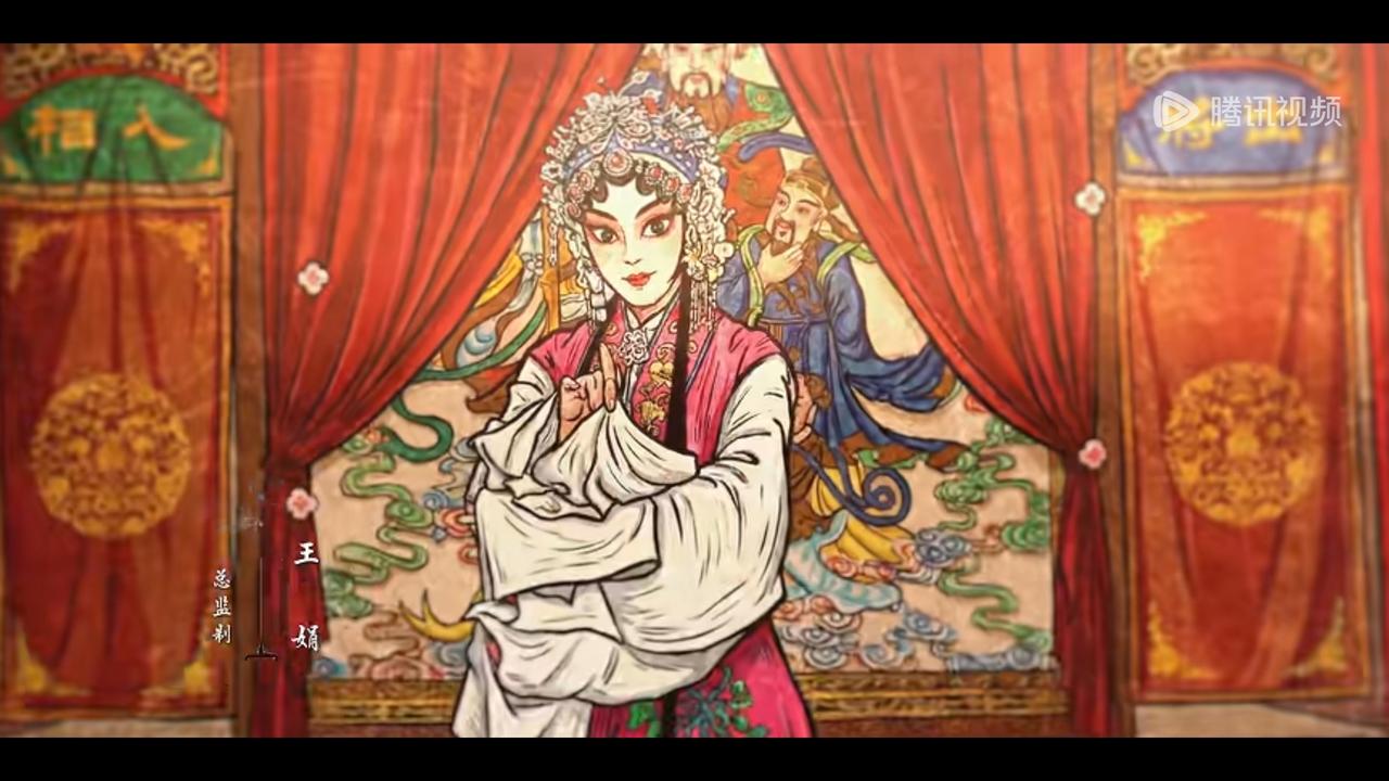 我不是大师这个片头已经告诉我们戏子是江飞燕，还有第三张图是上官成名父亲没了，二娘