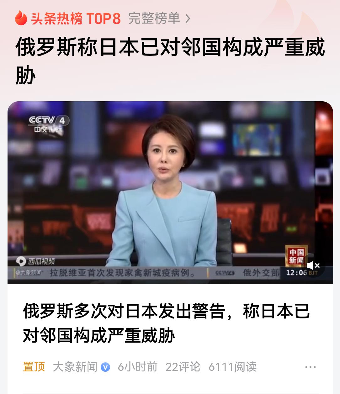 众多抗日英雄中，
哪位才是你心目中的神话，
最厉害的呢？
 
1， 戚继光：抗倭