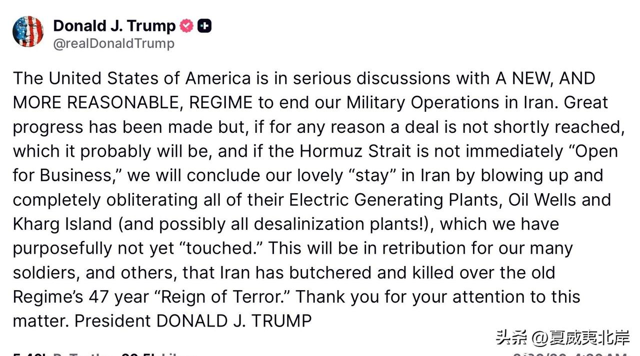 川普称若不能达成协议，将彻底摧毁浪子的全部发电厂、油井等设施。
“美国正与一个全