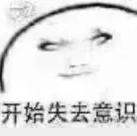 搬完家发现把房间挂的两个luo楠挂画忘了，房东夫妻俩下班去找到等回头寄过来，电话