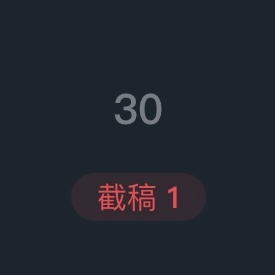 hello 在？ 