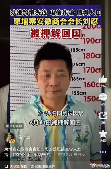 这是人间恶魔？？？ 