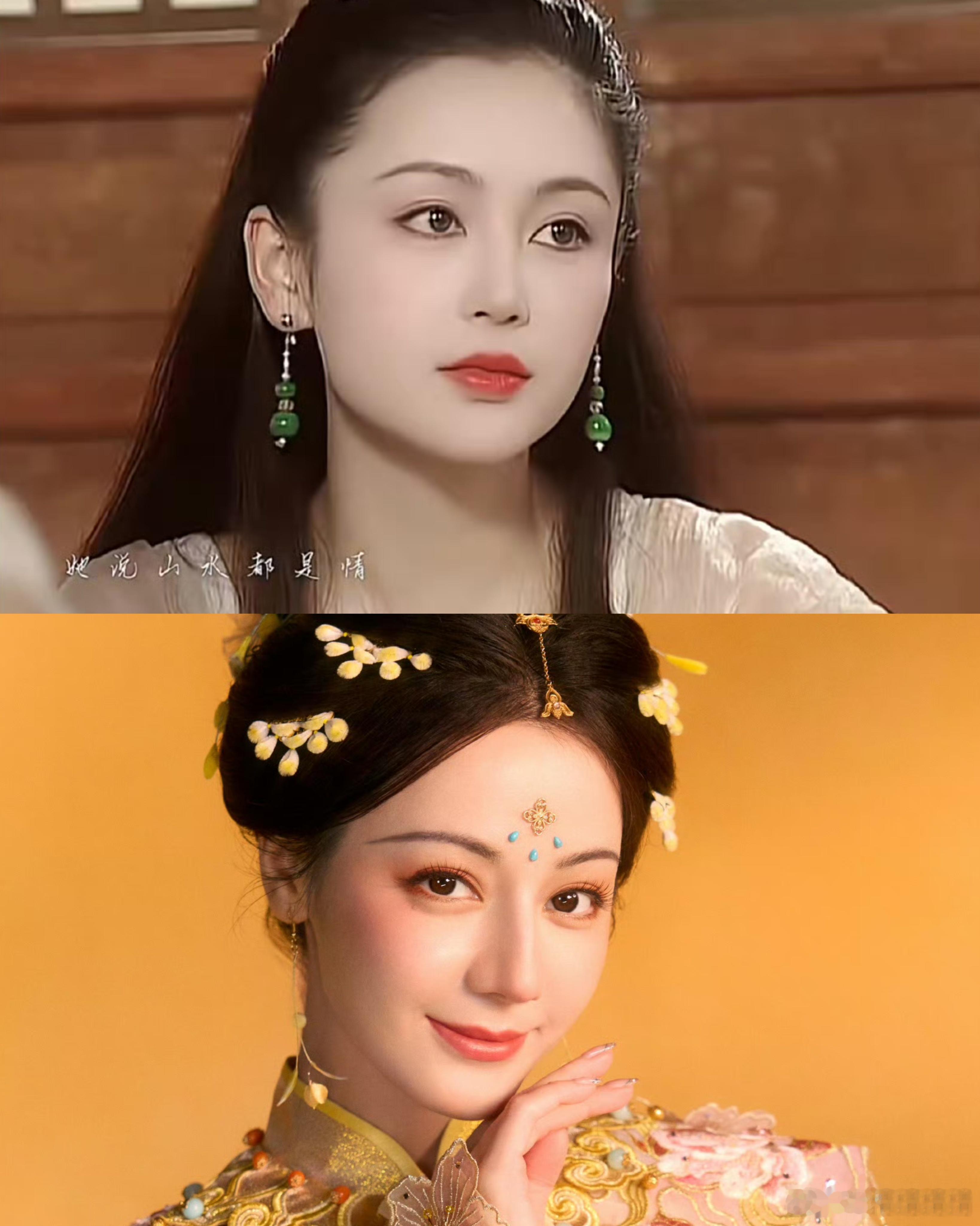 疑似陈红在线了都扮过嫦娥，迪丽热巴比起陈飞宇妈妈年轻时的颜值如何？