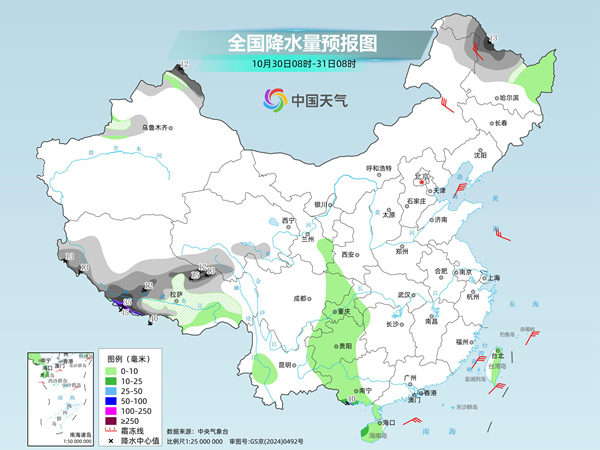 西藏局地或遭特大暴雪 东北华北多地将迎立秋后最冷一天