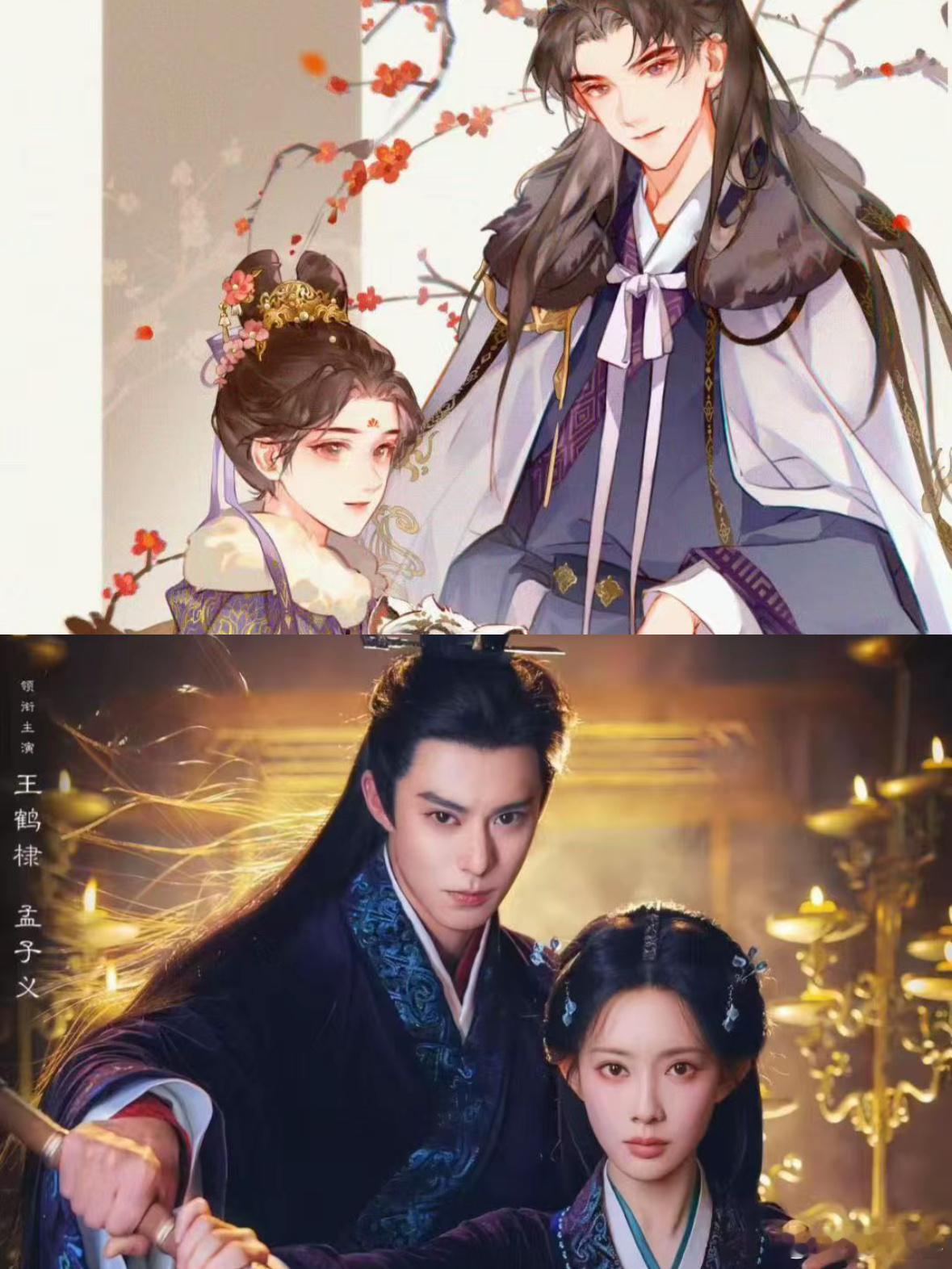 将门毒后不是大ip是巨ip让它悄无声息的扑吧…… 