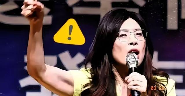 既然给脸不要，那就直接掀桌子！郑丽文这次，算是彻底把蓝营那层遮羞布给扯了个稀巴烂