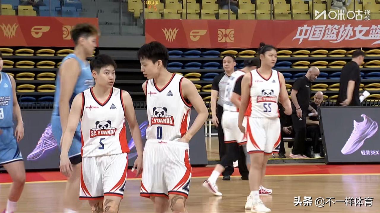 WCBA俱乐部杯赛第二阶段最新战报：四川女篮72-64战胜山东女篮

今天下午五