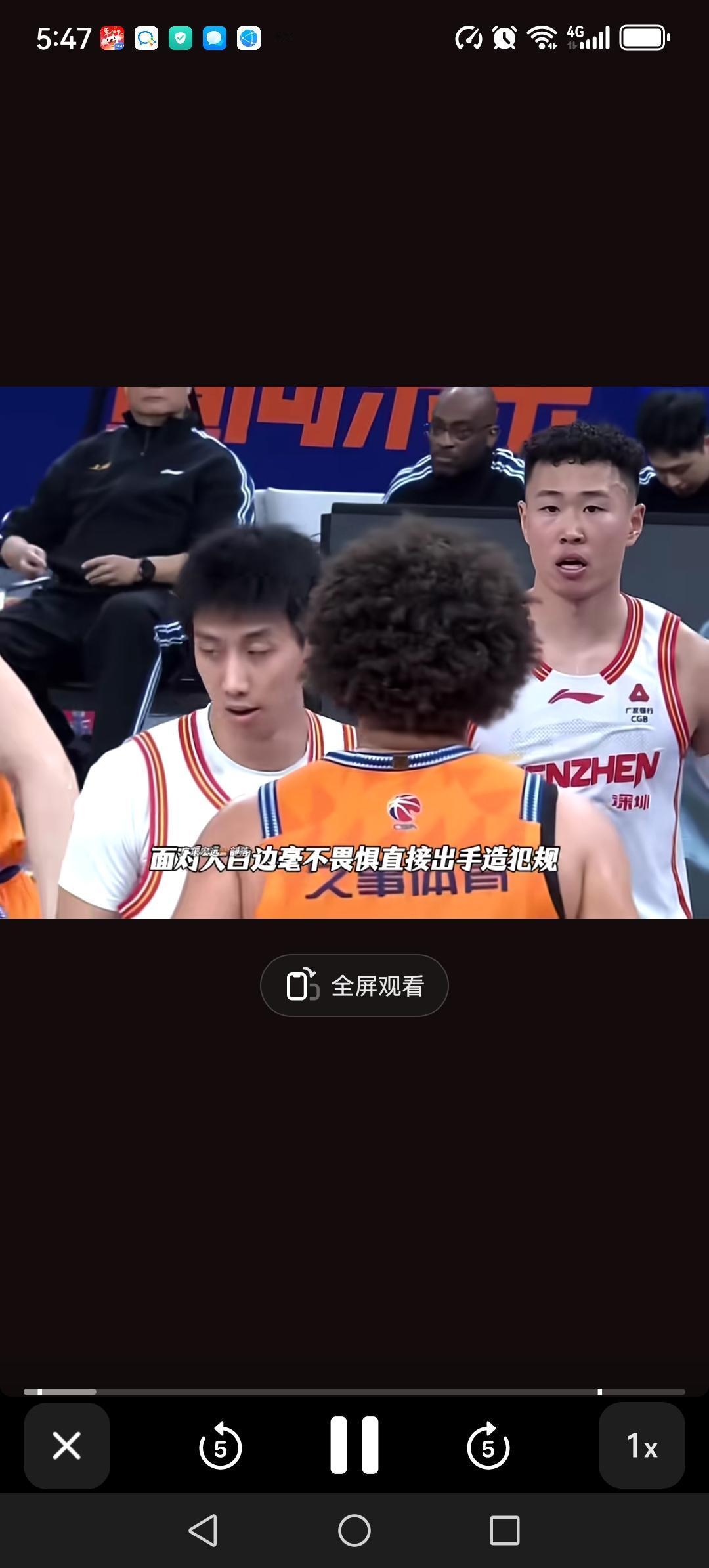 贺希宁必进国家队，在昨晚深圳客场挑战上海的比赛中，深圳的贺希宁拿下职业生涯的最高