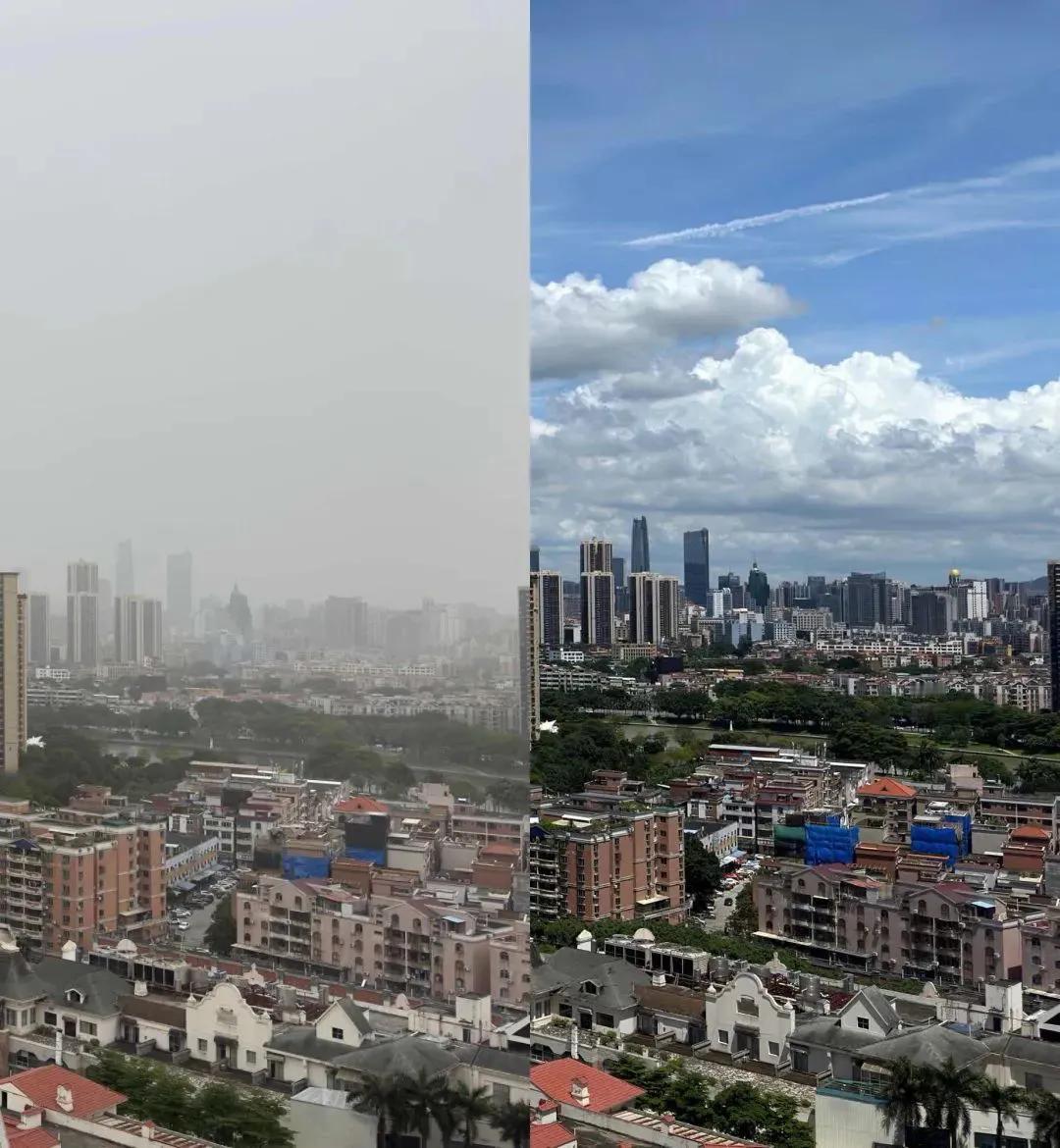扬沙、浮尘天气和“风和日丽”图片对比：