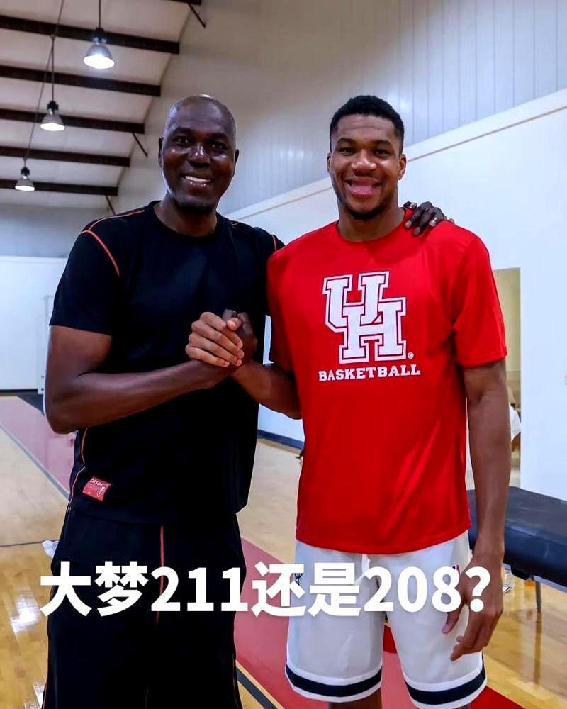 七尺的名号，挂在大梦头上几十年。
官方写213，标准中锋范儿。
懂行的把旧账翻了