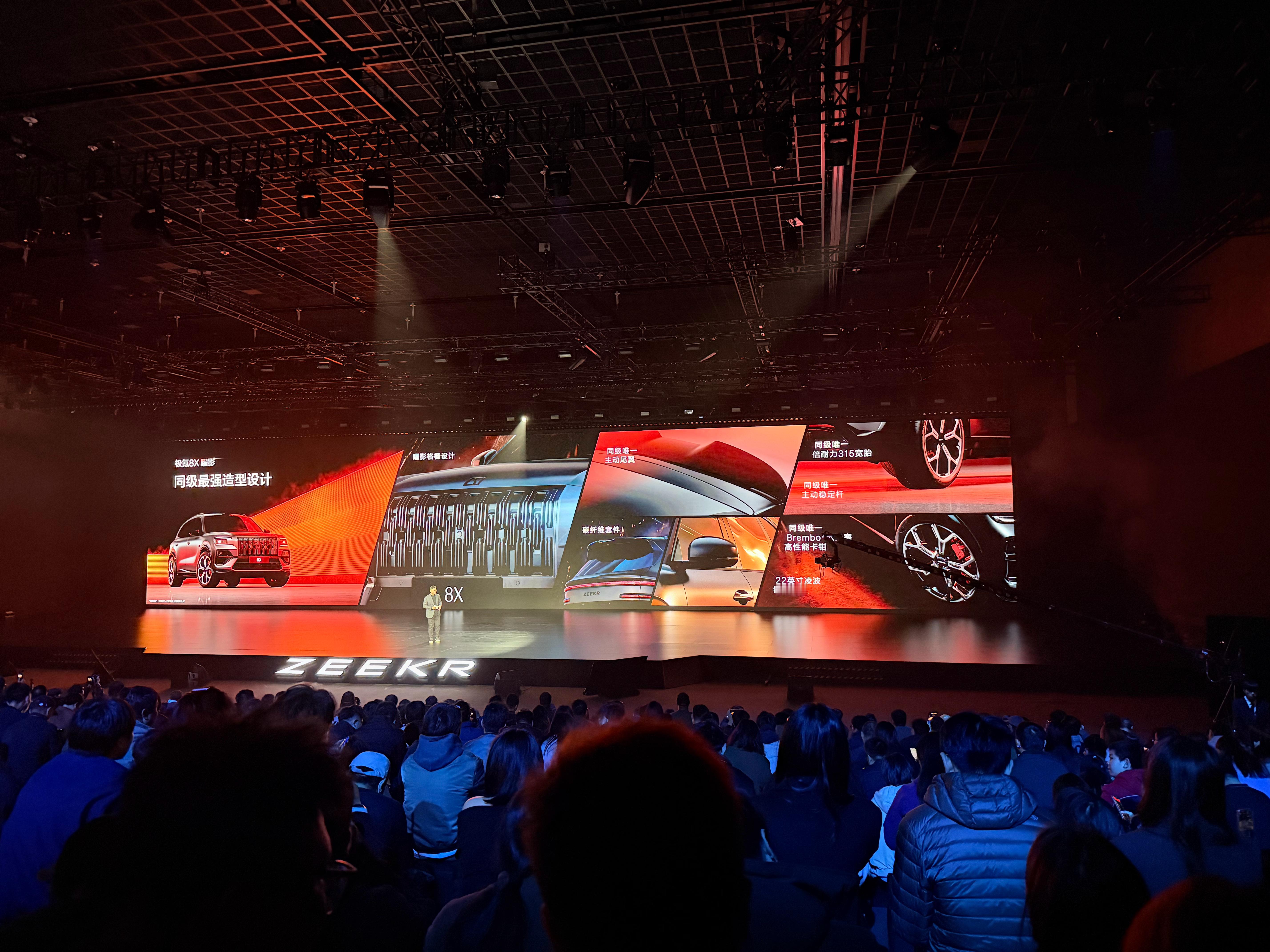 极氪8x还有一款三电机版本命名也是很猛：曜影外观真的太帅了Brembo六活塞卡钳