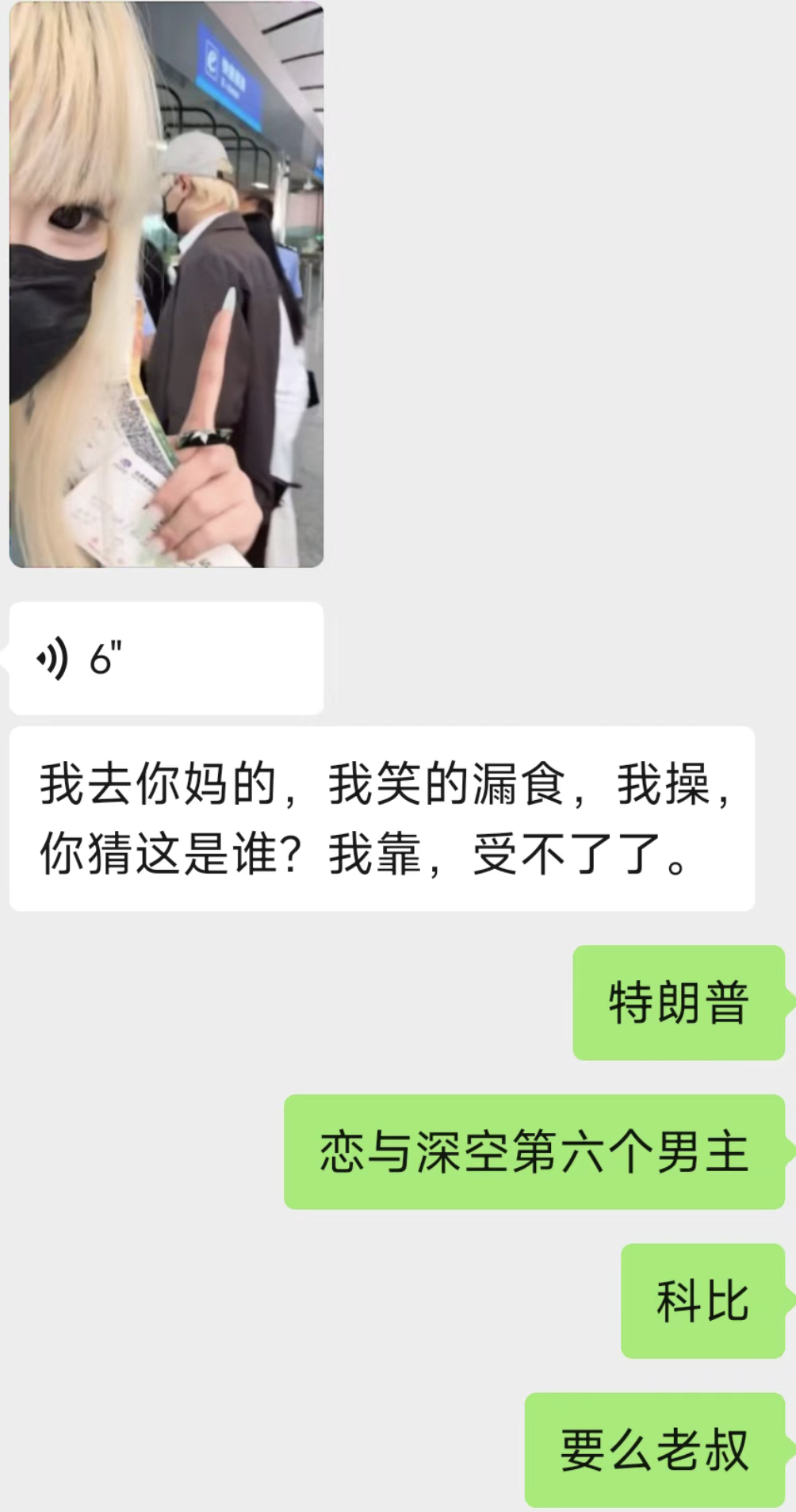 分享图片 