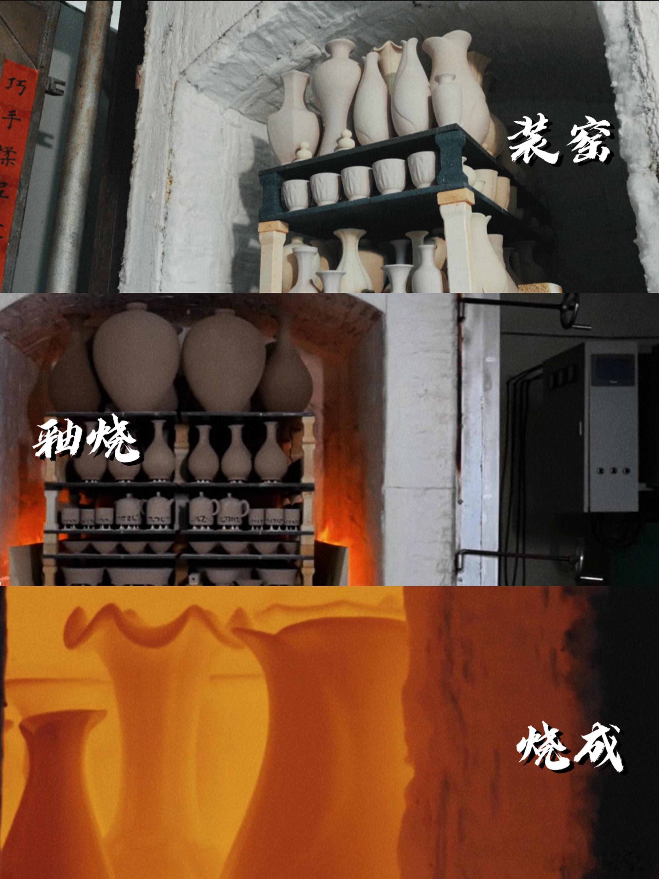 文化中国行品非遗里的中式美学宋代汝瓷为何能千年不褪色 行走文化中国，探寻非遗之美