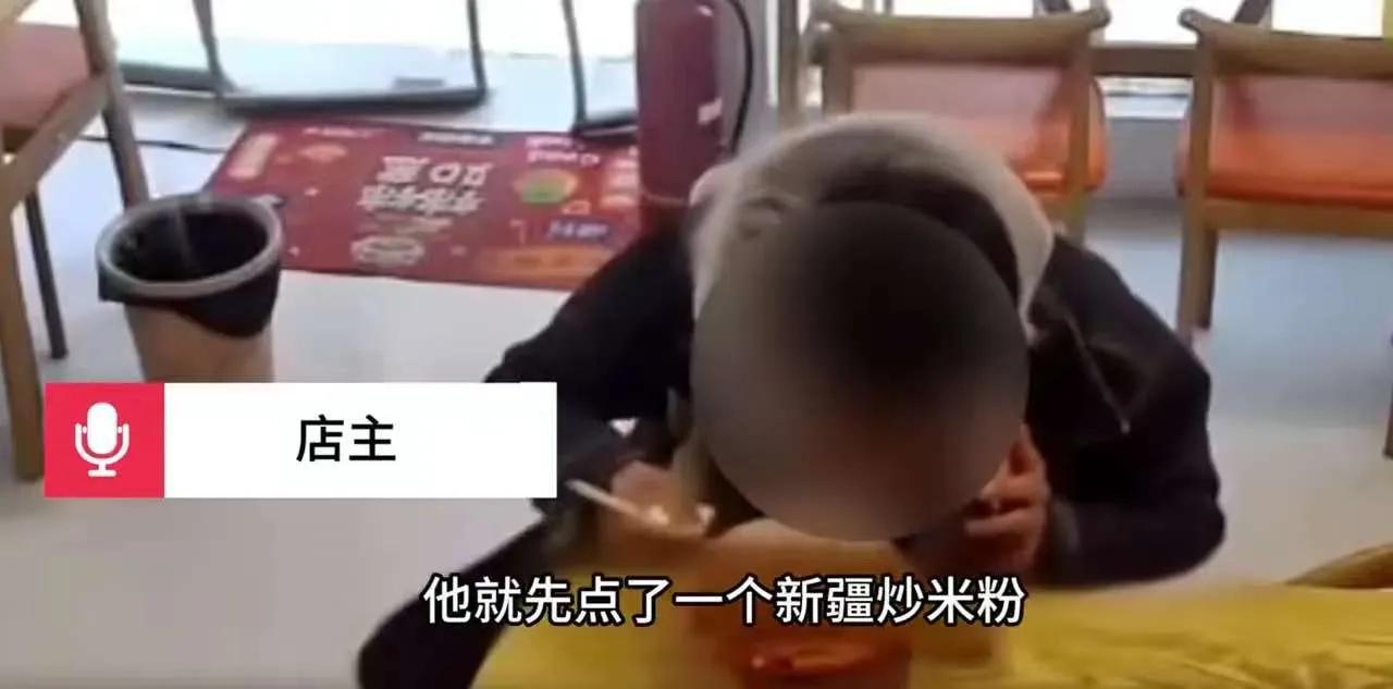 “必须严惩！”四川，一小伙子走进一家米粉店，让老板帮忙换300元现金，谁知，等老