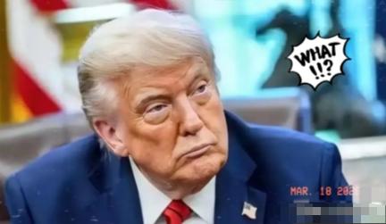 美国总统特朗普签署破例令
3月18日，美国总统特朗普大手一挥，签下了一道“破例令